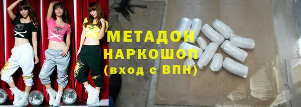 jwh Богданович