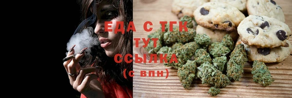 jwh Богданович