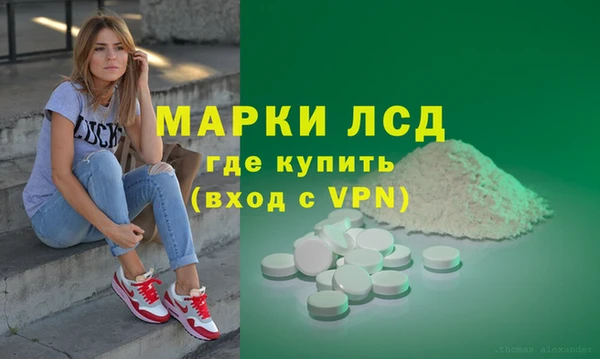 мет Богородицк