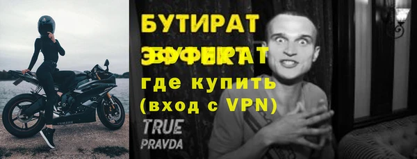 jwh Богданович