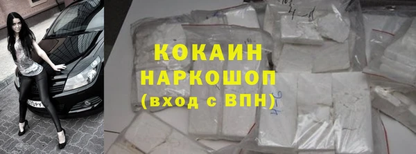 jwh Богданович