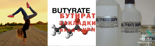 jwh Богданович