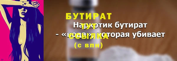 jwh Богданович