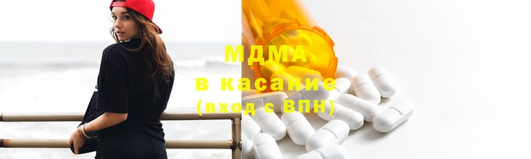 мет Богородицк