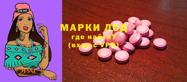 jwh Богданович