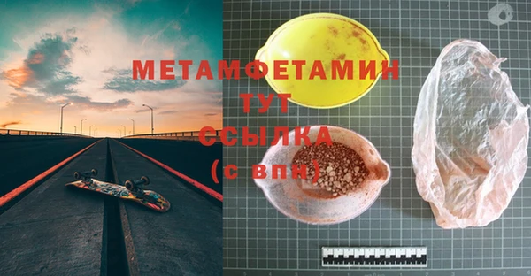 jwh Богданович