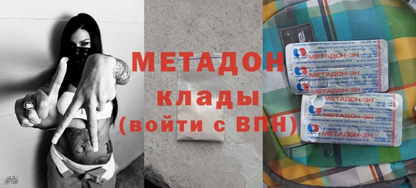 марихуана Белоозёрский