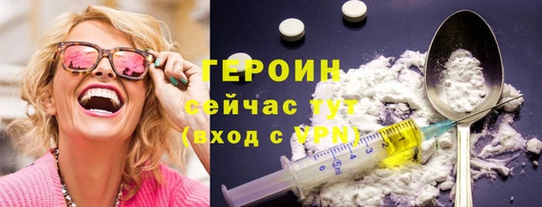 jwh Богданович