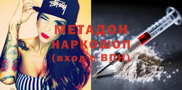 jwh Богданович