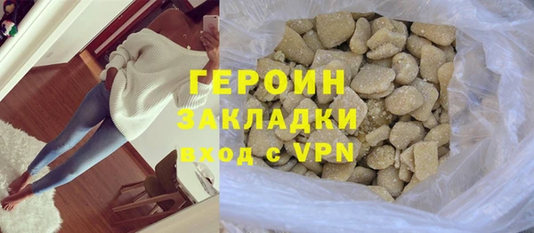 jwh Богданович
