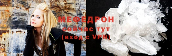 jwh Богданович