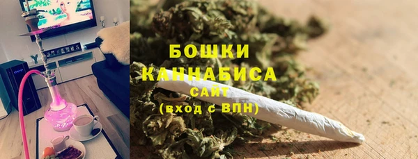 мет Богородицк