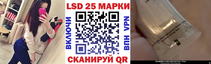 omg сайт купить Приволжский Марки NBOMe 1,5мг